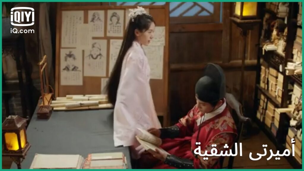 يحملها حبيبها و يذهب بها | كليبات أميرتى الشقية My Sassy Princess الحلقة 3 | iQiyi Arabic