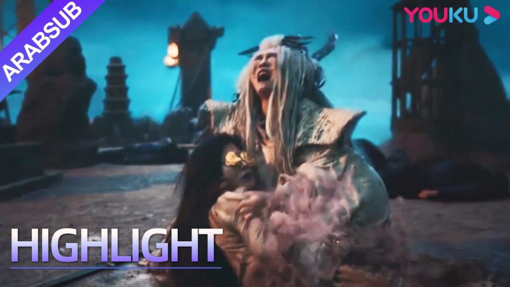 “القصة الغامضة للجلاد”|الجلاد كسر الوهم وقطع رأس الفتاة الشيطانية!|YOUKU "القصة الغامضة للجلاد"|الجلاد كسر الوهم وقطع رأس الفتاة الشيطانية!|YOUKU