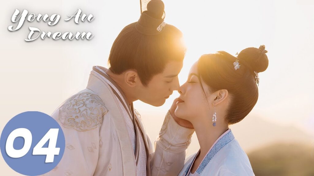 المسلسل الصيني أحلام يونغ آن "Yong'an Dream "04 الحلقة | WeTV