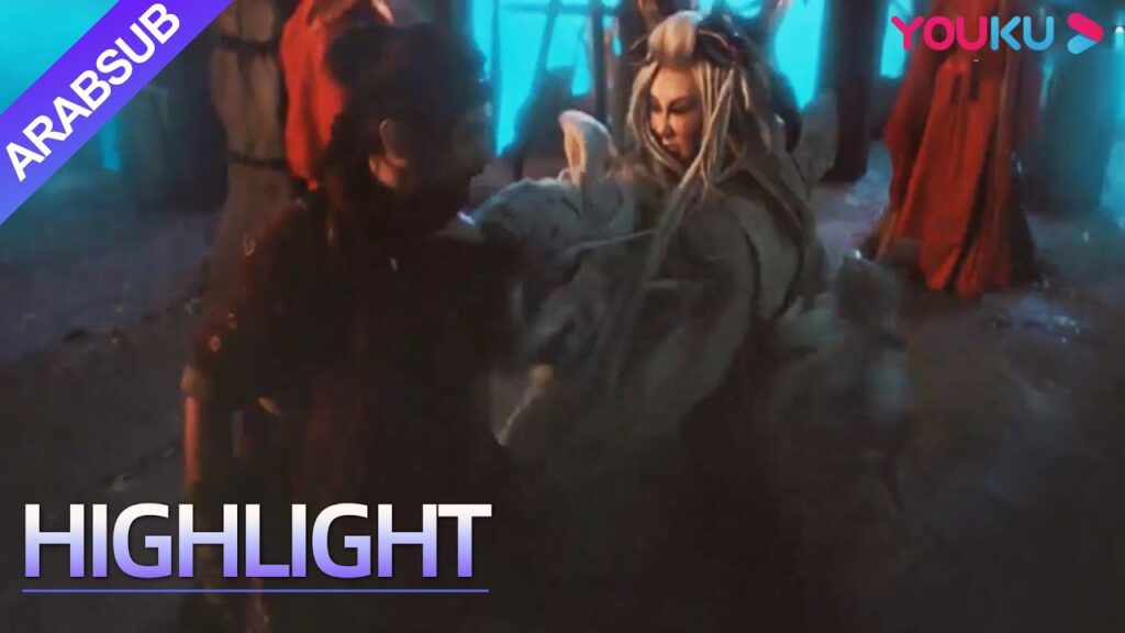 “القصة الغامضة للجلاد”|الساحرة تحارب الجلاد فمن يستطيع النجاة حتى النهاية؟|YOUKU "القصة الغامضة للجلاد"|الساحرة تحارب الجلاد فمن يستطيع النجاة حتى النهاية؟|YOUKU