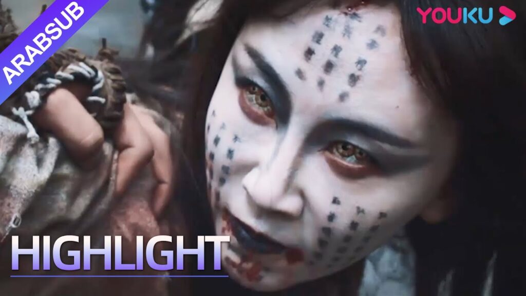 "القصة الغامضة للجلاد"｜صدمت المقصلة القديمة لرؤية الشبح!｜YOUKU