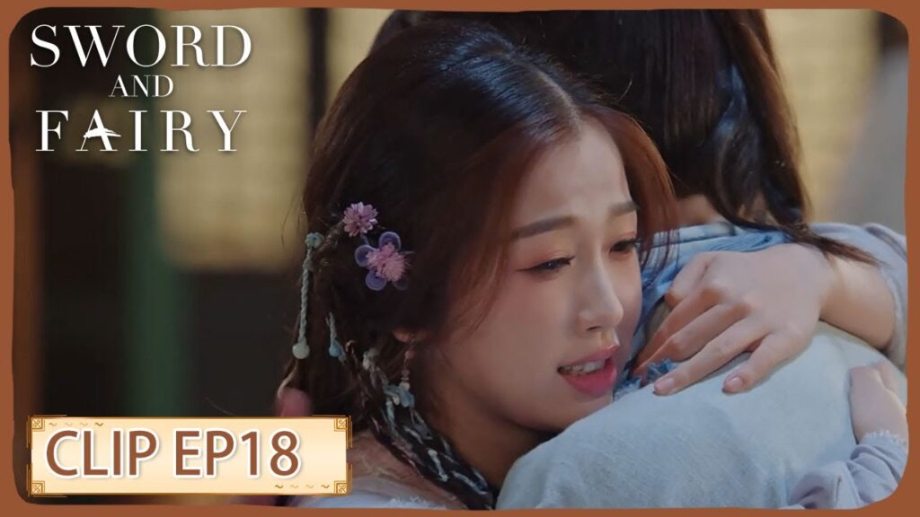 ظهرت يويه تشي أخيرًا، جينتشاو عانقها ولف بها من شدة سعادته!| مقطع من الحلقة 18"السيف والجميلة |WeTV