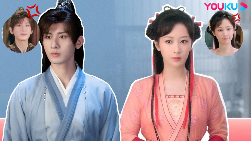 "التقمص الخالد"｜من الذي يشعر بالغيرة مرة أخرى؟ تانغ تشو ويان دان كلاهما ملوك الغيرة!｜YOUKU