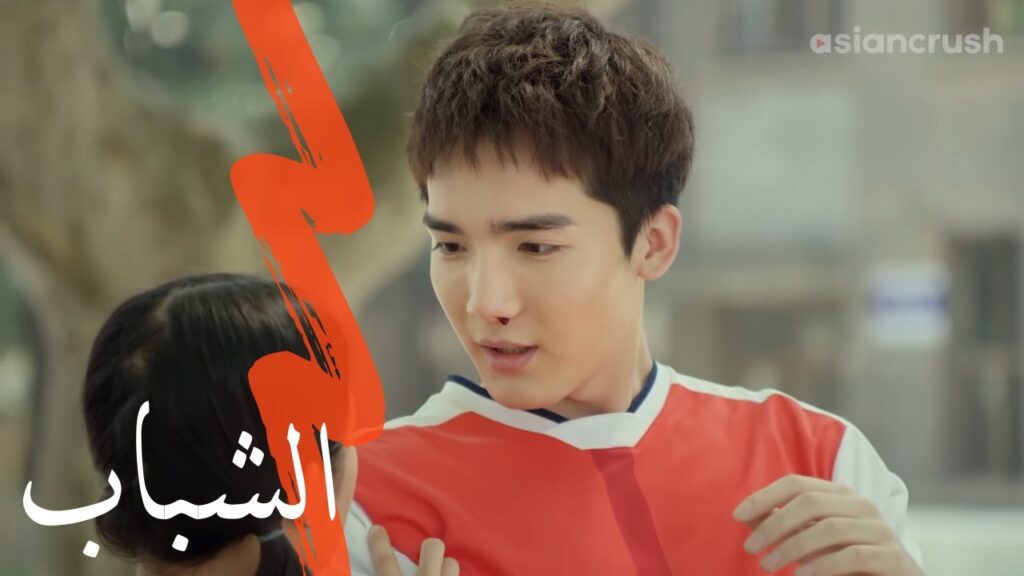 الإهتمام وملاحقته لكِ بنظراته من علامات الإعجاب أحياناً..! دراما الشباب| youth الإهتمام وملاحقته لكِ بنظراته من علامات الإعجاب أحياناً..! دراما الشباب| youth