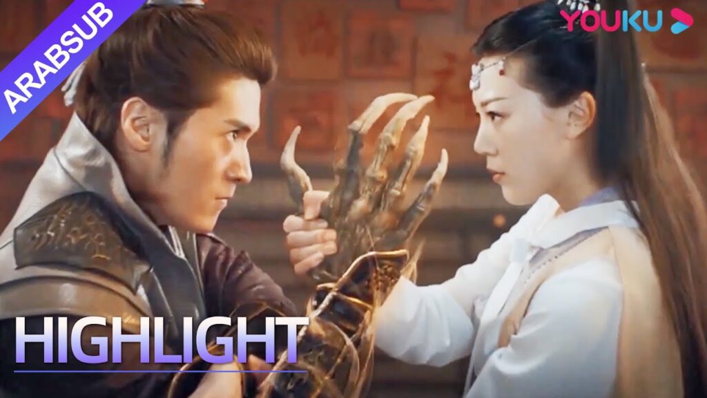 "قصص غريبة: كتاب العوالم الست"｜الشبح لا يرحم ولا يرحم، لا يمكنها العثور على البطل وتقتل جدته!｜YOUKU