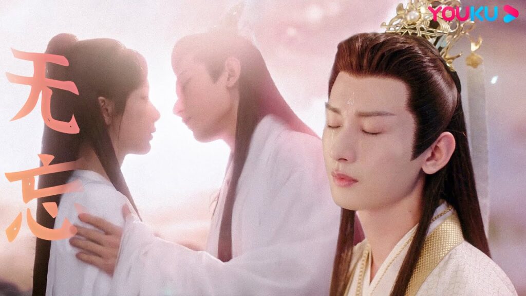 "التقمص الخالد"｜كلمات يينغ يوان غير المنطوقة كلها مكتوبة في هذه الأغنية｜YOUKU