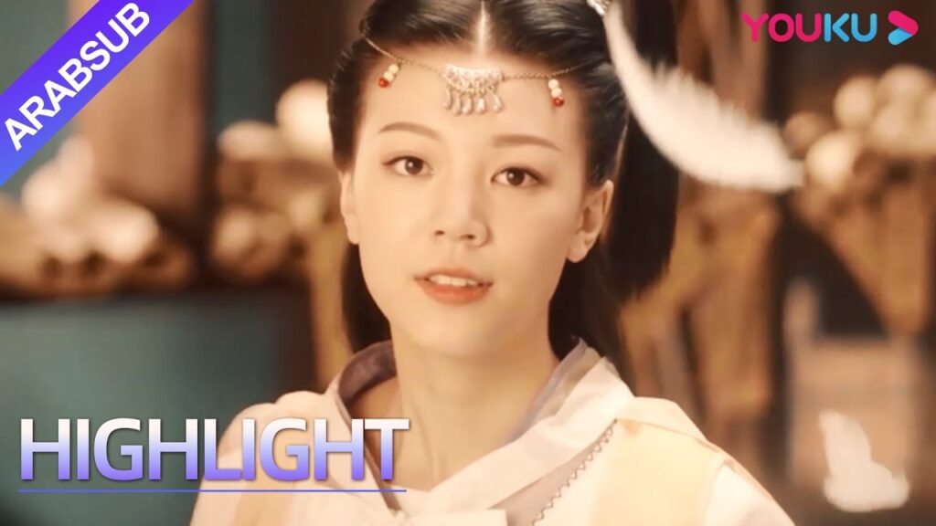 "قصص غريبة: كتاب العوالم الست"｜تم قتل المرؤوس على يد الشيطان، الرجل غاضب ويستدعي الوحش!｜YOUKU