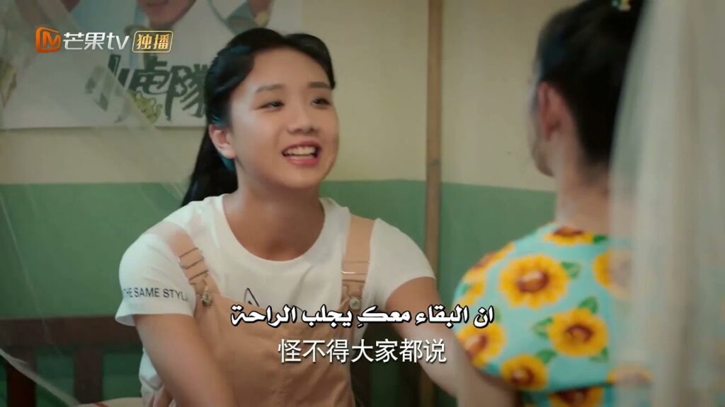 الحلقة 28 من دراما الشباب المدرسية ( شـبابنـا | Our Youth  ) مترجمة للعربية ❤️