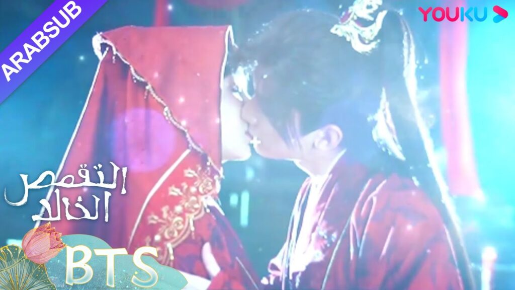 "التقمص الخالد"｜مشهد مشهور! ما خلف الكواليس عندما رفع الزوجان بيض رقيق القلب｜YOUKU