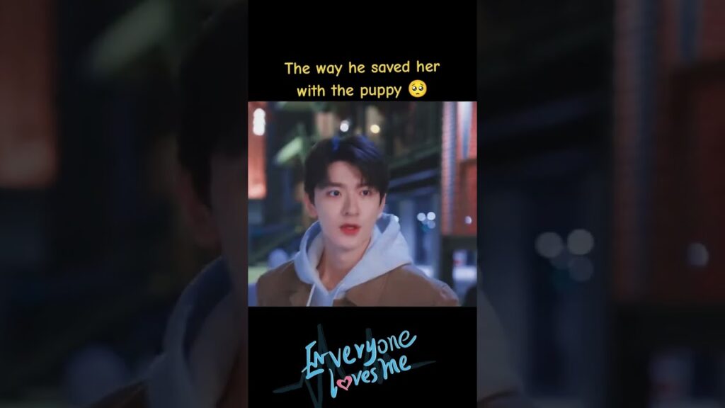 الطريقة التي أنقذها بها مع الجرو❤️🥺 #الجميع_يحبني #EveryoneLovesMe #youku الطريقة التي أنقذها بها مع الجرو❤️🥺 #الجميع_يحبني #EveryoneLovesMe #youku