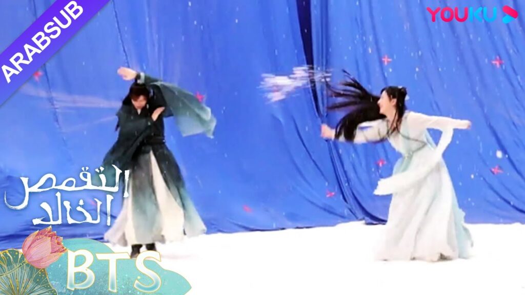 "التقمص الخالد"｜سنأخذك إلى اللحظات السعيدة بين الحبيبين في الثلج｜YOUKU