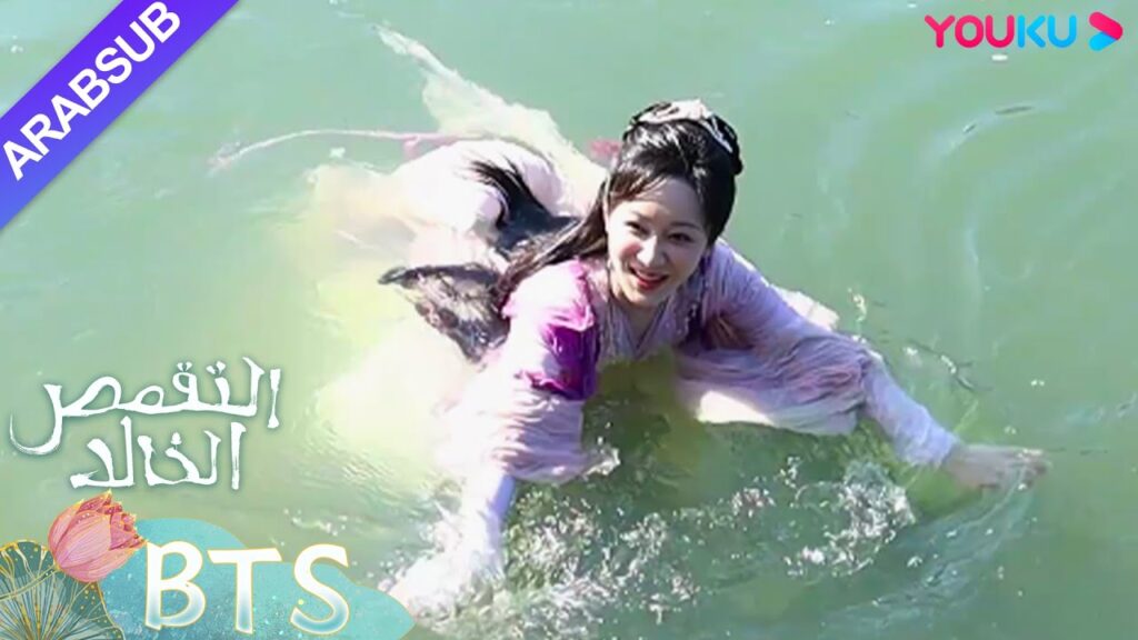 “التقمص الخالد”|نزهة في الهواء الطلق للطاقم التقمص الخالد|YOUKU "التقمص الخالد"|نزهة في الهواء الطلق للطاقم التقمص الخالد|YOUKU