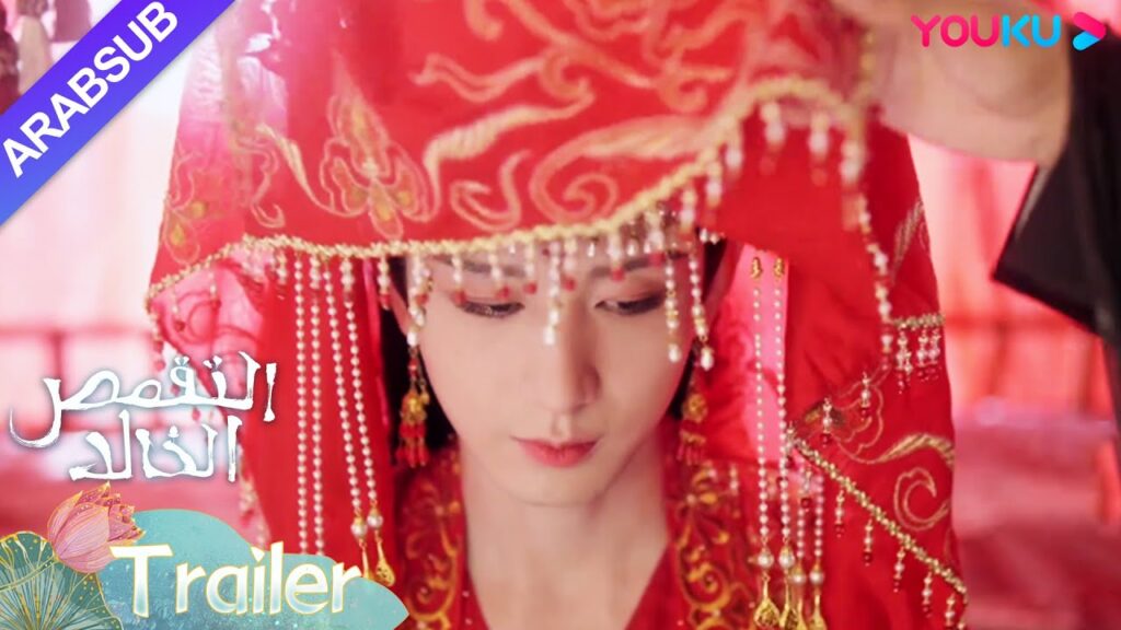 “التقمص الخالد”|مقطورة|تانغ تشو يرتدي زي العروس لحماية زميلته الصغيرة، ساعدت يان دان في الماكياج "التقمص الخالد"|مقطورة|تانغ تشو يرتدي زي العروس لحماية زميلته الصغيرة، ساعدت يان دان في الماكياج