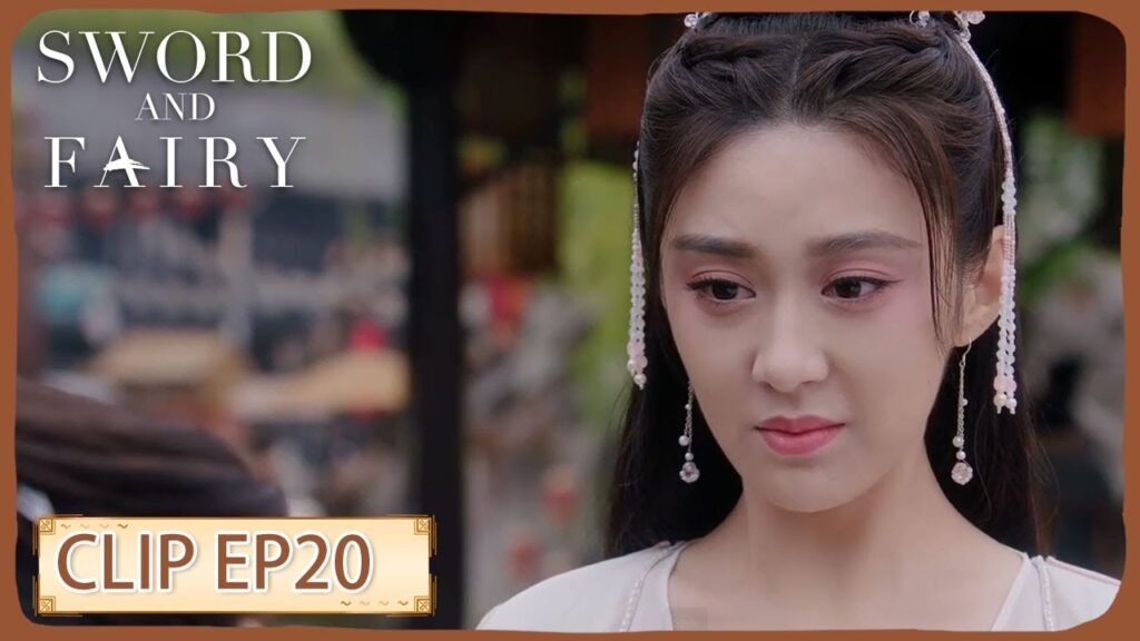 لم يتمكن الكبير جو من مقاومة القدر ومات! الجميع في حالة حزن| مقطع من الحلقة 20 "السيف والجميلة|WeTV