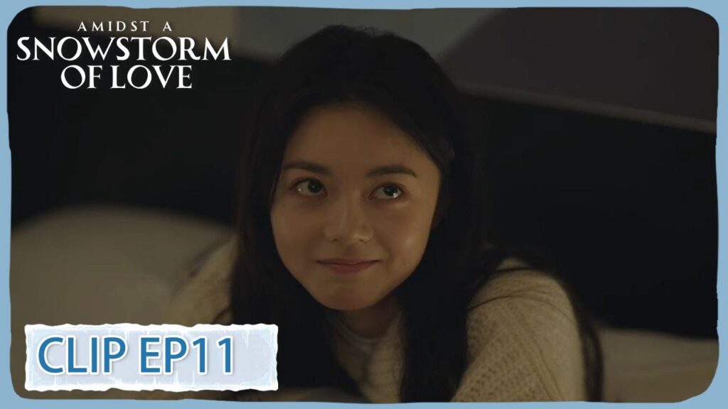 رومانسية لين يانغ مع ين قوه ومحاولته لجذبها نحوه! | مقطع من الحلقة 11"في وسط عاصفة الحب الثلجية|WeTV