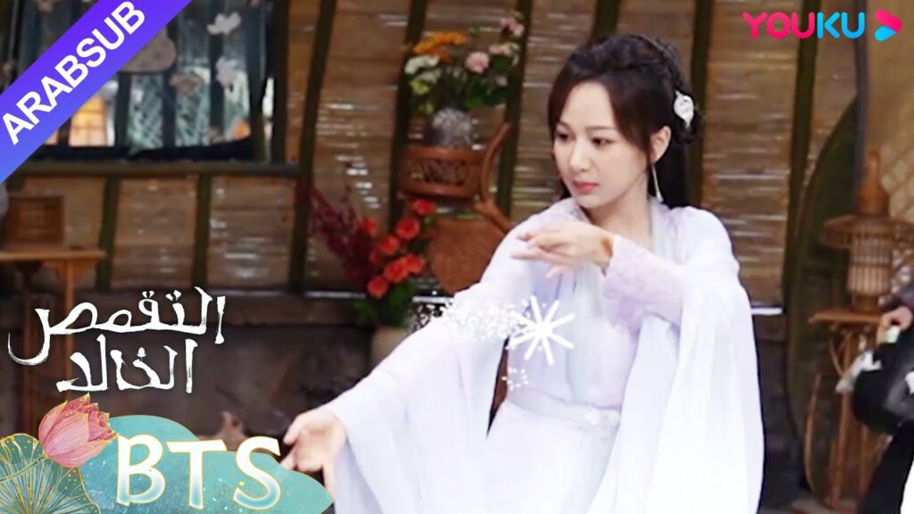 “التقمص الخالد”|يبدو أن طفولة الثنائي ينغ يوان ويان دان مُتشابهة|YOUKU "التقمص الخالد"|يبدو أن طفولة الثنائي ينغ يوان ويان دان مُتشابهة|YOUKU