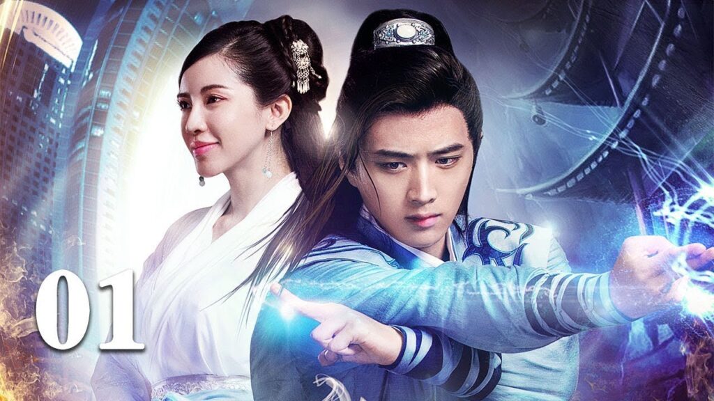 الفلم الصيني مابين عالمين KunLun Taoist Scriptures الجزء الأول مترجم عربي الفلم الصيني مابين عالمين KunLun Taoist Scriptures الجزء الأول مترجم عربي