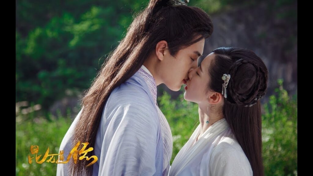 إعلان فيلم مابين عالمين  KunLun Taoist Scriptures الجزء الأول مترجم عربي