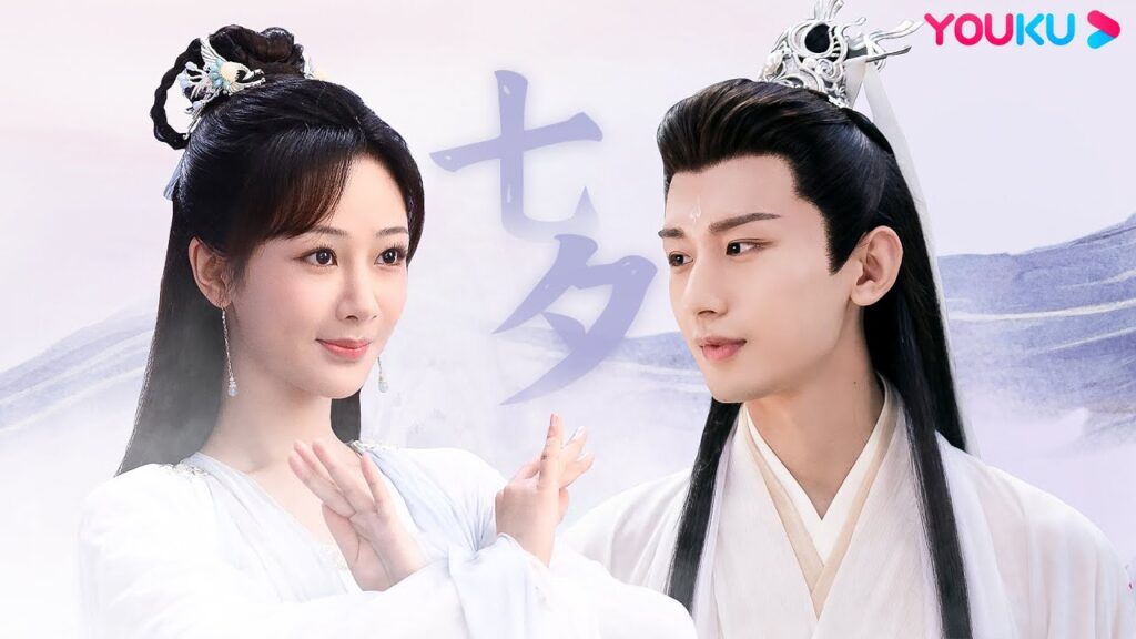 “التقمص الخالد”|”ابق مع الحاكم ورافقك في هذه الحياة”|YOUKU "التقمص الخالد"|"ابق مع الحاكم ورافقك في هذه الحياة"|YOUKU