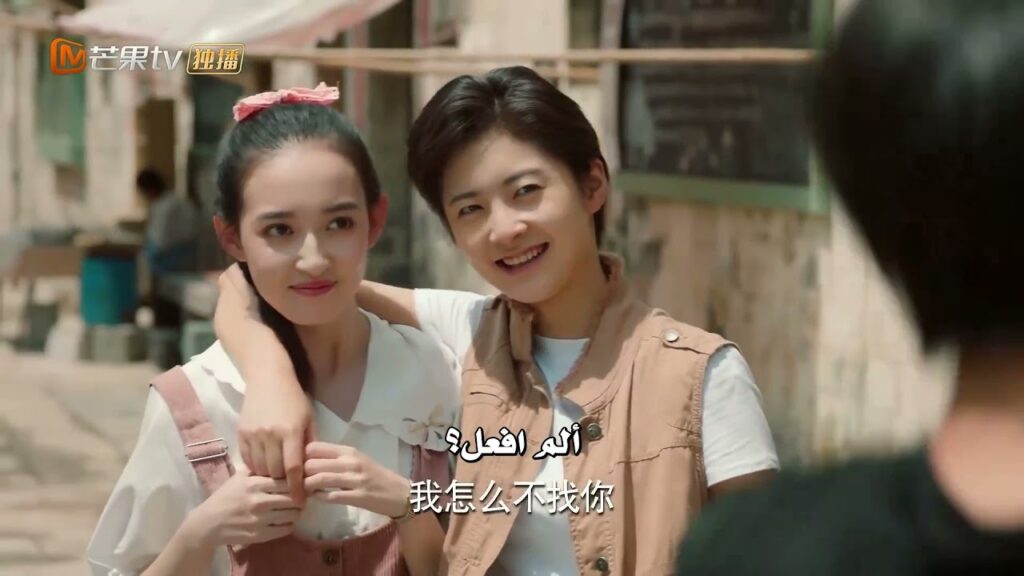 الحلقة 25 من دراما الشباب المدرسية ( شـبابنـا | Our Youth  ) مترجمة للعربية ❤️