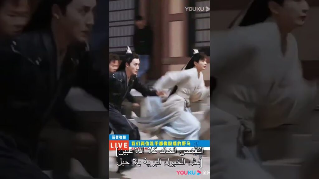 "التقمص الخالد"｜عندما يشارك تانغ تشو ويانغ تسي في اللعبة｜YOUKU