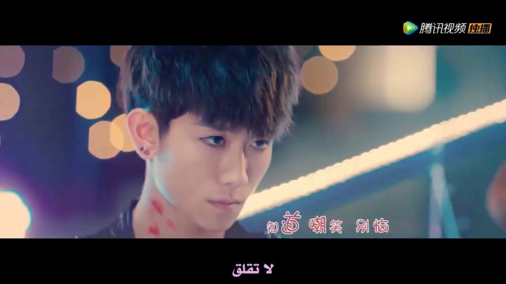 أغنية حب جميل من مسلسل صاحب الوجوه السبع  | A Seven-Faced Man مترجم عربي يعرض يوم الإثنين