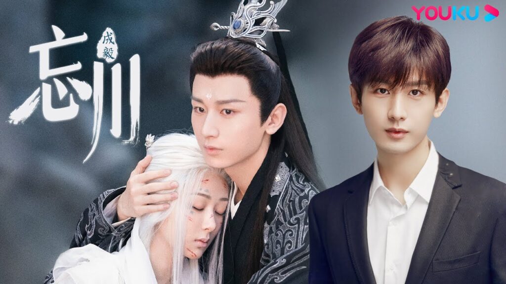 “التقمص الخالد”|مسار الصوت الأصلي|الحاكم لا يقول الحب، لكن الحب العميق في كل مكان!|YOUKU "التقمص الخالد"|مسار الصوت الأصلي|الحاكم لا يقول الحب، لكن الحب العميق في كل مكان!|YOUKU