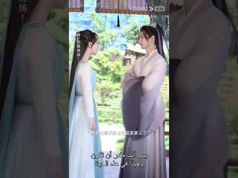 “التقمص الخالد”|الطرائف للزوجين تشن شيانغ في بروفة|YOUKU "التقمص الخالد"|الطرائف للزوجين تشن شيانغ في بروفة|YOUKU