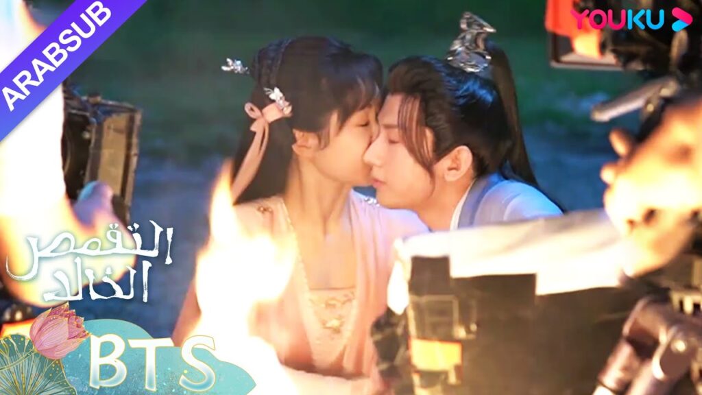 "التقمص الخالد"｜تانغ تشو الذي يحب الكلام ويان دان تصبح اسمها إلى لا متوتر｜YOUKU