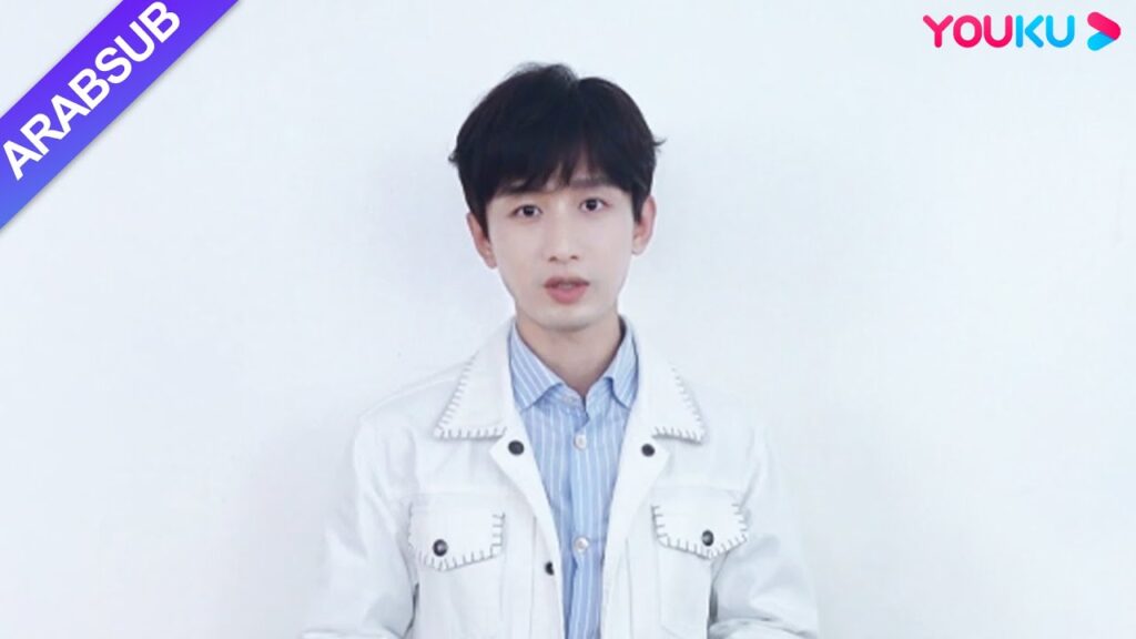 “التقمص الخالد”|Immortal Samsara|يدعوك تشنغ يي للمشاهدة “التقمص الخالد” معا|YOUKU "التقمص الخالد"|Immortal Samsara|يدعوك تشنغ يي للمشاهدة "التقمص الخالد" معا|YOUKU