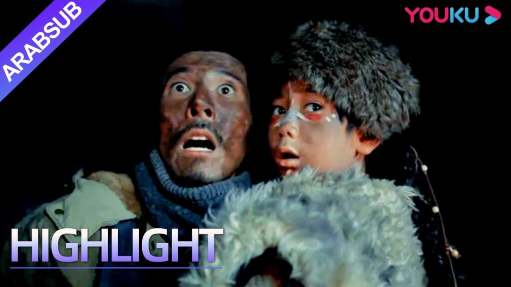 "الذئاب الشرسة"｜The Wolves｜نيران بندقية مزدوجة! نجح في تغطية إخلاء البطل!｜YOUKU