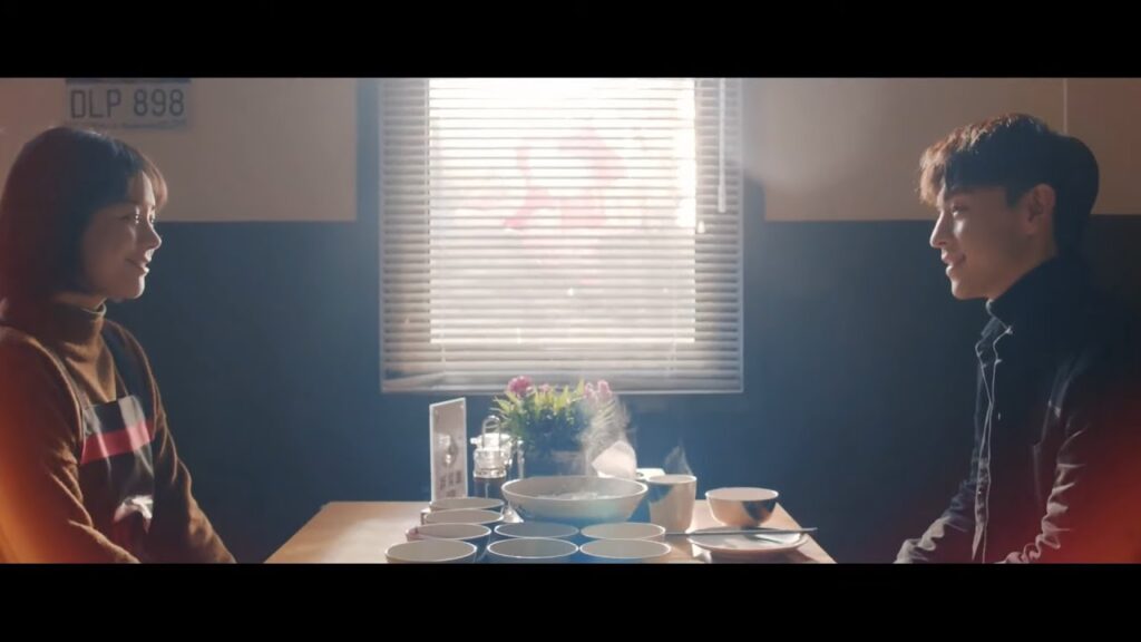 "Mr  Fighting" OST | " أُوست المسلسل الصيني "تشجع أنت الأفضل