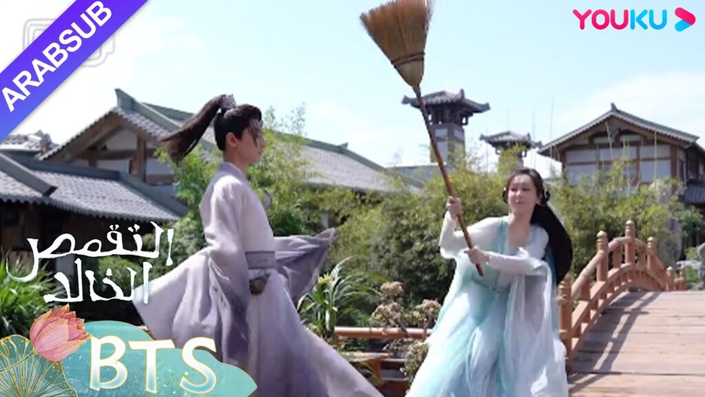 "التقمص الخالد"｜الحبيبان "يتشاجران" يوميًا｜YOUKU