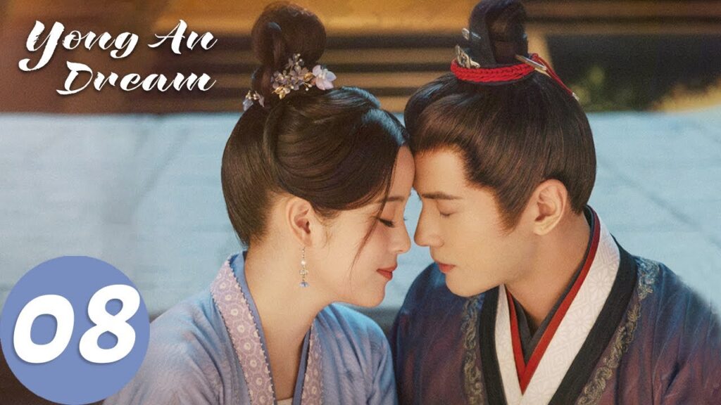 المسلسل الصيني أحلام يونغ آن "Yong'an Dream "08 الحلقة | WeTV