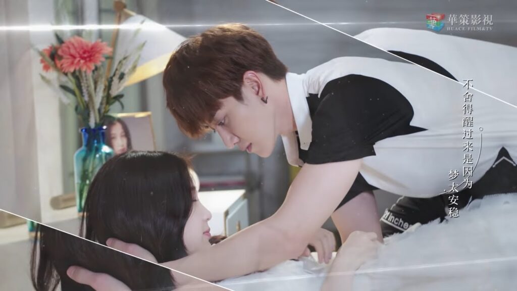 مشاهد رومانسية من حبيبي المذهل الموسم 2 | My Amazing Boyfriend II MV