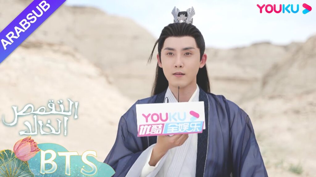 "التقمص الخالد"｜ تشنغ روي أعطى "الحب فقط" ليانغ تسي في الدراما الجديدة، تمت ترقية خطوط الحب مرة أخرى