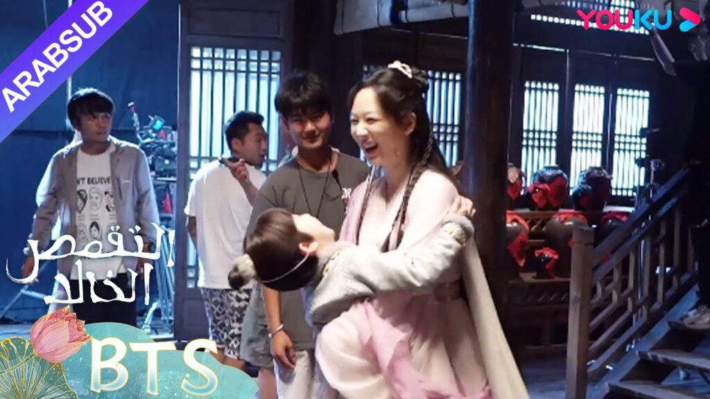 "التقمص الخالد"｜ دينغ! يأتي المدلل للتقمص الخالد｜YOUKU