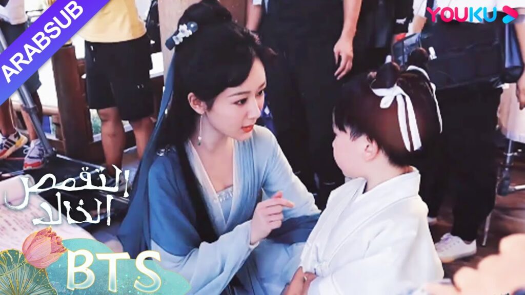 "التقمص الخالد"｜عائلة مكونة من ثلاثة أفراد بصوت طفولي｜YOUKU