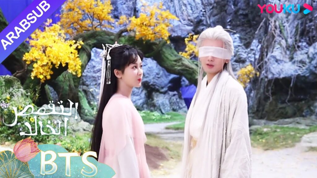 "التقمص الخالد"｜مقطورة｜أنا شجاع جداً، أنا أتظاهر｜YOUKU