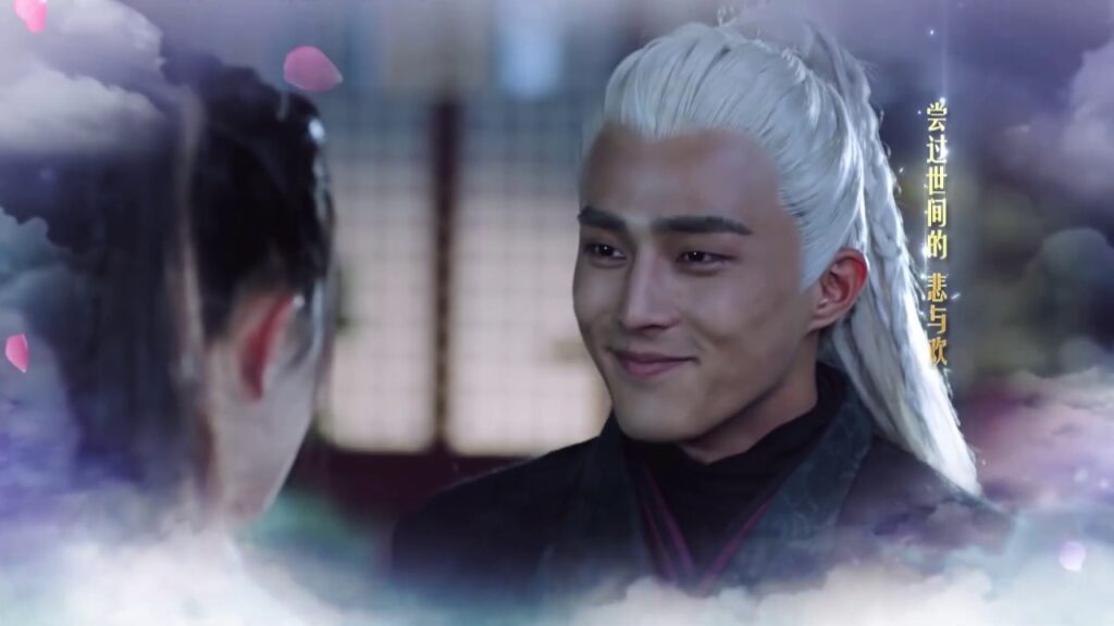 "أوست المسلسل الصيني المعلم العظيم" | " The Taoism Grandmaster OST" مترجم عربي قريباً