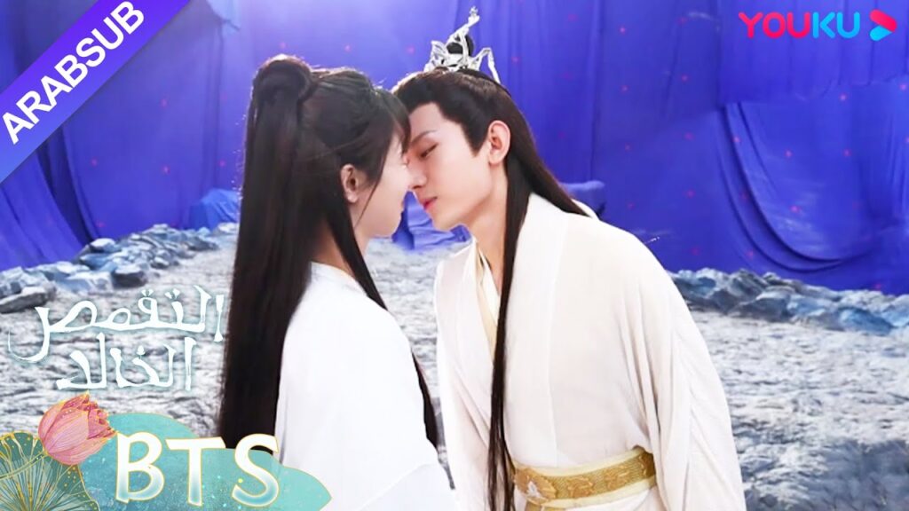 “التقمص الخالد”|يرقص عندما يُخطئ بالسيناريو، هذا المقطع متاح فقط للأشخاص المُهمين|YOUKU "التقمص الخالد"|يرقص عندما يُخطئ بالسيناريو، هذا المقطع متاح فقط للأشخاص المُهمين|YOUKU