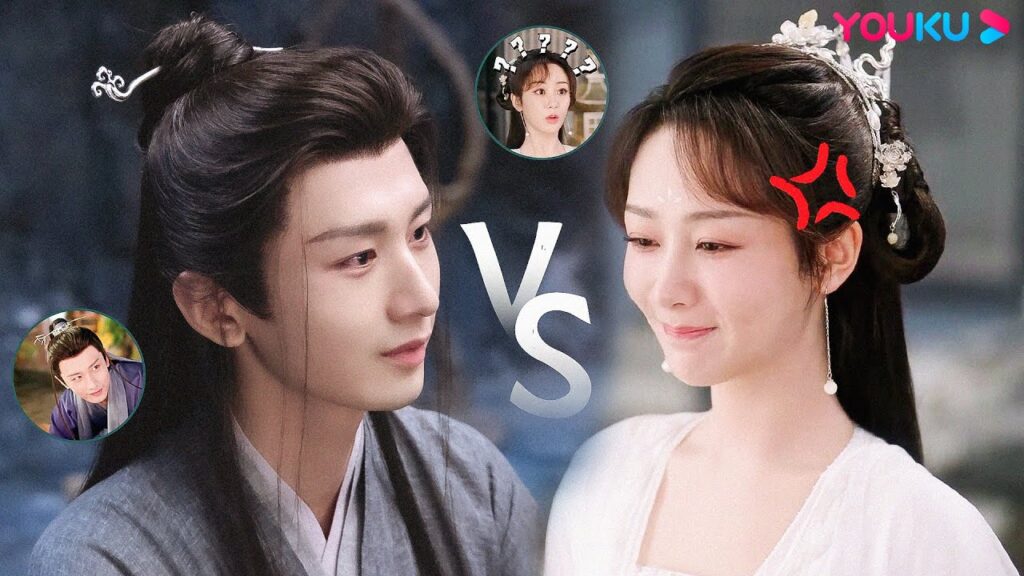 “التقمص الخالد”|الحياة قبل الزواج: ينغ يوان تريكس يان دان، الحياة بعد الزواج: يان دان تريكس ينغ يوان "التقمص الخالد"|الحياة قبل الزواج: ينغ يوان تريكس يان دان، الحياة بعد الزواج: يان دان تريكس ينغ يوان