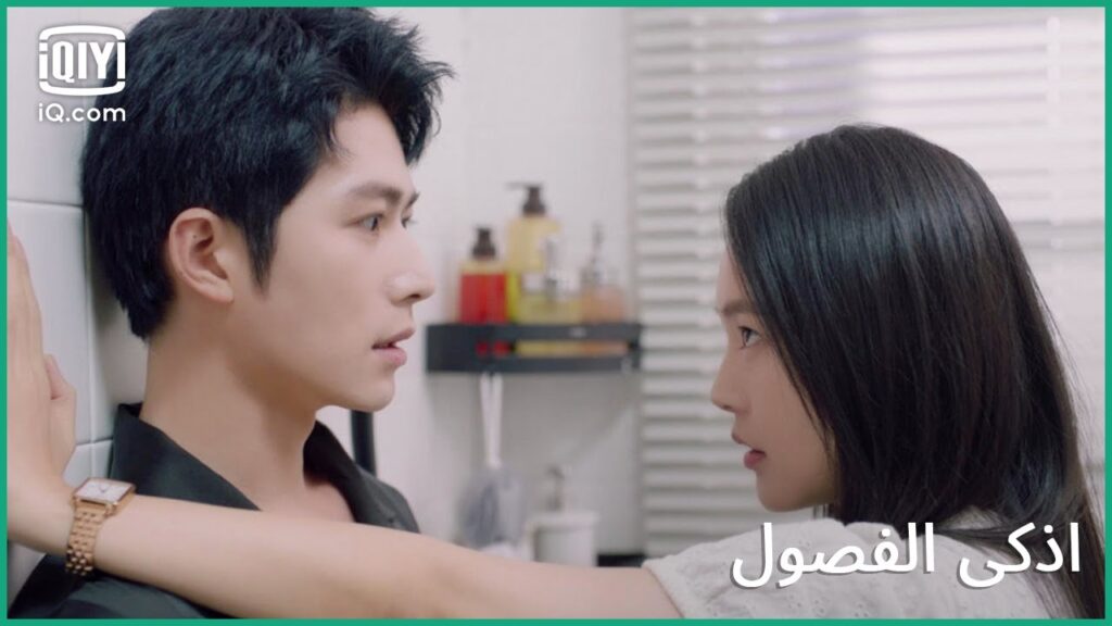 📒مواجهة "سو شي" و "شيانج دونج نان" | أذكي الفصول   Brilliant Class | الحلقة 3 | iQiyi Arabic