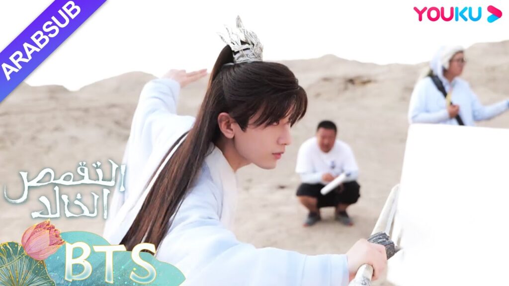 "التقمص الخالد"｜الكشف لمشهد المواجهة رائع جدا، يعبر تشنغ يي عن فرحه باستخدام يده فجأة ｜YOUKU