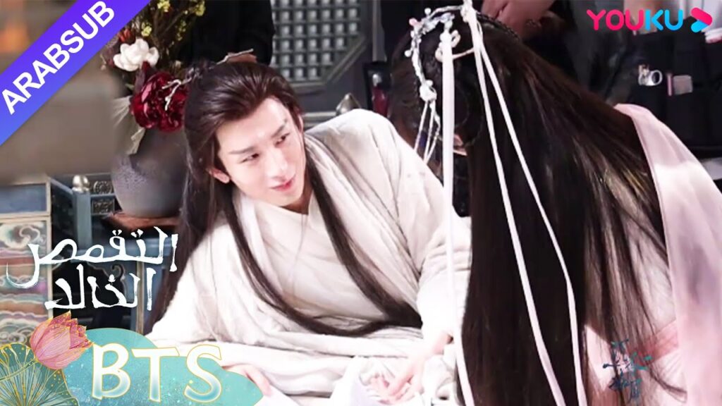 "التقمص الخالد"｜طرائف: دعونا نر من الذي يشعر بالغيرة مرة أخرى ｜YOUKU