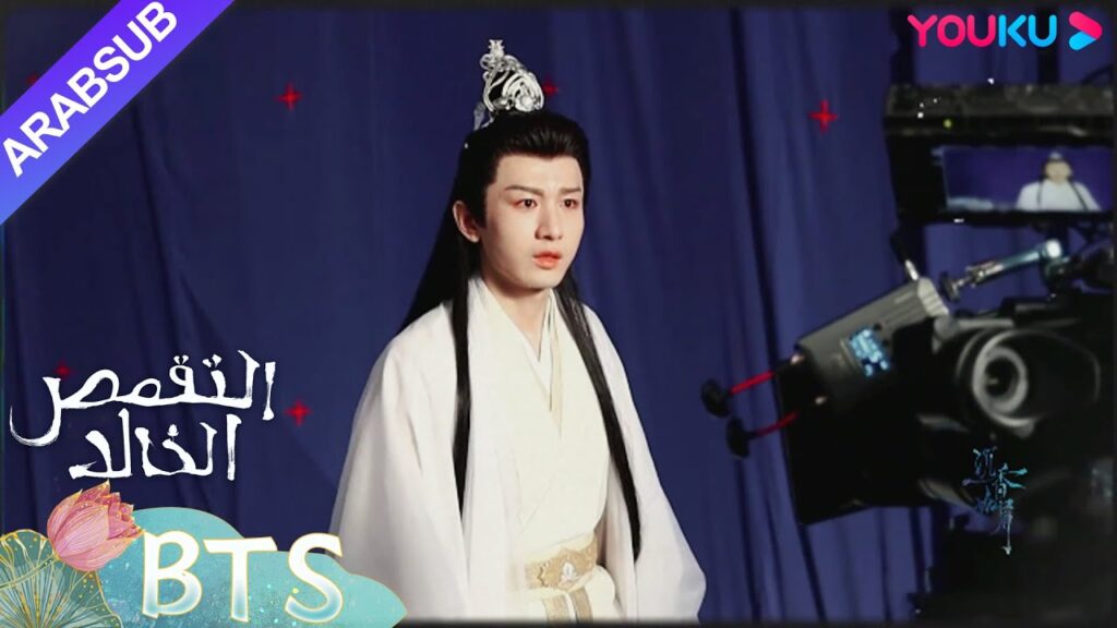 "التقمص الخالد"｜طرائف: يا إلهي، سأضحك بصوت عال حقًا ｜YOUKU