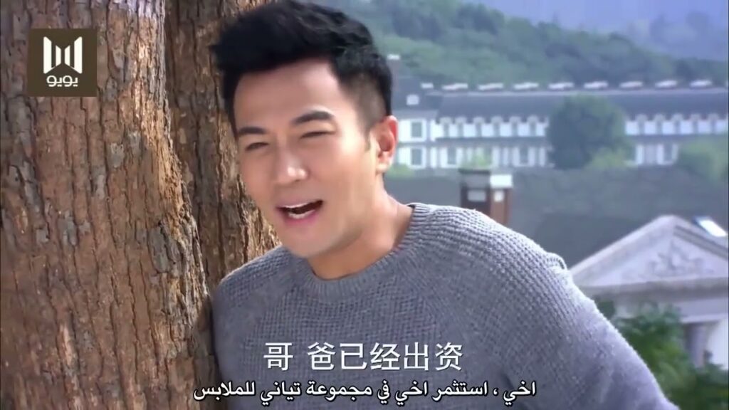 يقوم الاخ بمساعدة اوخه الذي طرد من الشركة و البيت و يعطيه عمل خاص به ❤️ ( سر الزوجة )