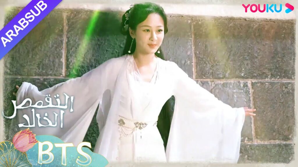 "التقمص الخالد"｜طرائف: إزالة الحزن تحتاج إلى "التوقف" فقط ｜YOUKU