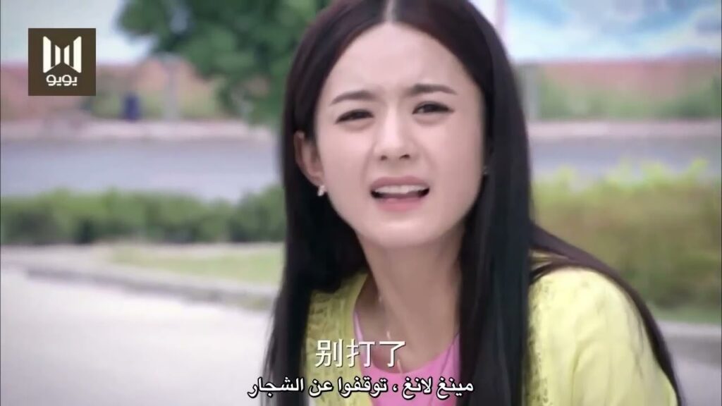 تقع زوجتـه الحامل اثناء محاولتها لمساعدة زوجها 😱💔 ( سر الزوجة )