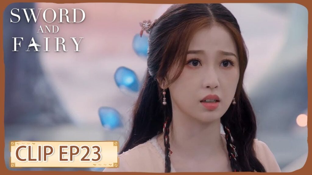 العقل المدبر هو الأم البيولوجية، صدمة تشي عندما علمت بالحقيقة! |مقطع من الحلقة23"السيف والجميلة|WeTV